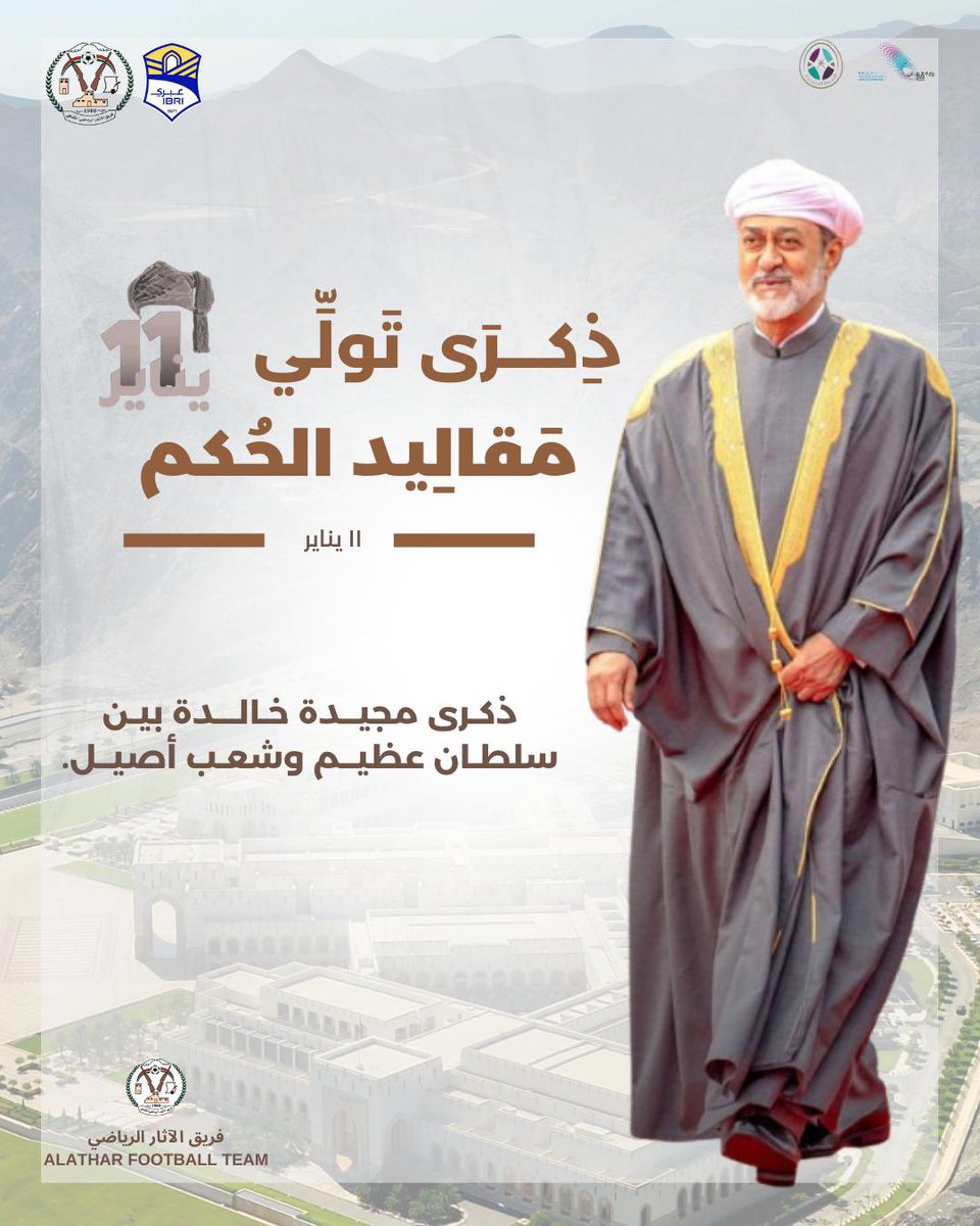 لك ولي