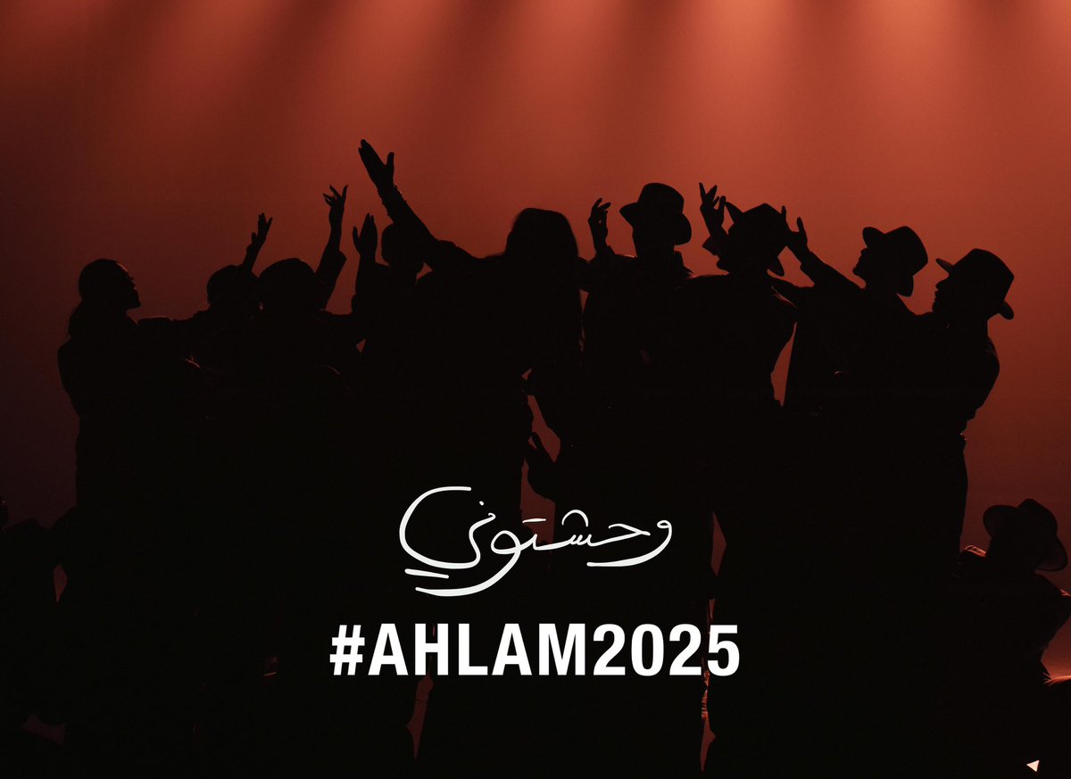 AhlamAlShamsi's tweet photo. غداً تضاء الصوره #ahlam2015  #17 #صنع_في_السعودية https://t.co/JbyNavZmTL
