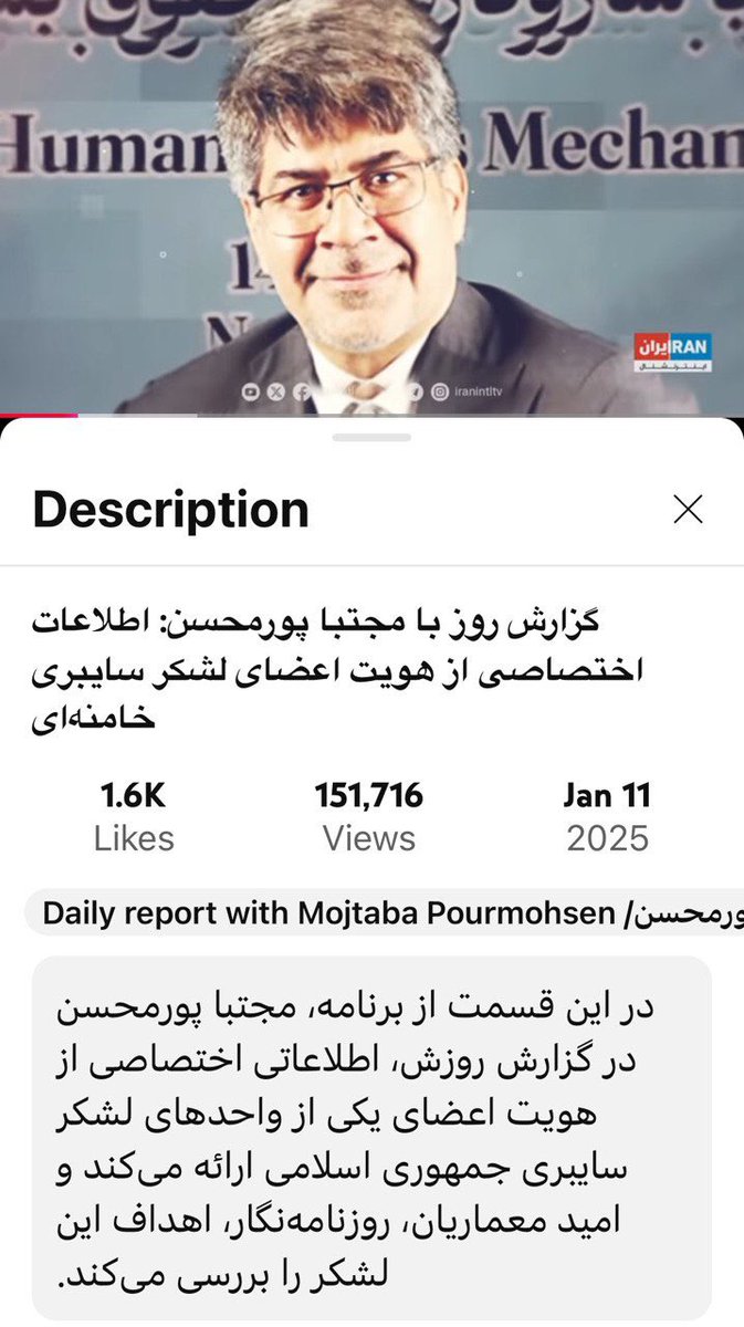 Masoud1320's tweet photo. Do You Know Why, The #Contitution Of The #USA_Country Has #A_Lot_Of_Holes + Just Like The #Charter_Of_United_Nations &amp; Also Special Similar Other #Total_Countries &amp; Slso Also Exactly Similar my #Iran_CountryConstitution. So, #Reply_ToMe_Soon NOW, What's that Meaning #Down_4Pic.!? https://t.co/gA5ax6LcQq
