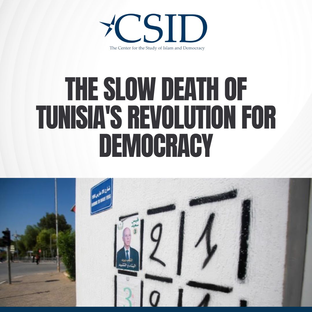 The slow death of Tunisia's revolution for democracy

Tunisia's Silent Rebellion 🇹🇳

A nation once hailed as the beacon of the Arab Spring now faces an eerie silence. 
Is silence the loudest protest of all? #Tunisia #ArabSpring 
buff.ly/3WpiGfC