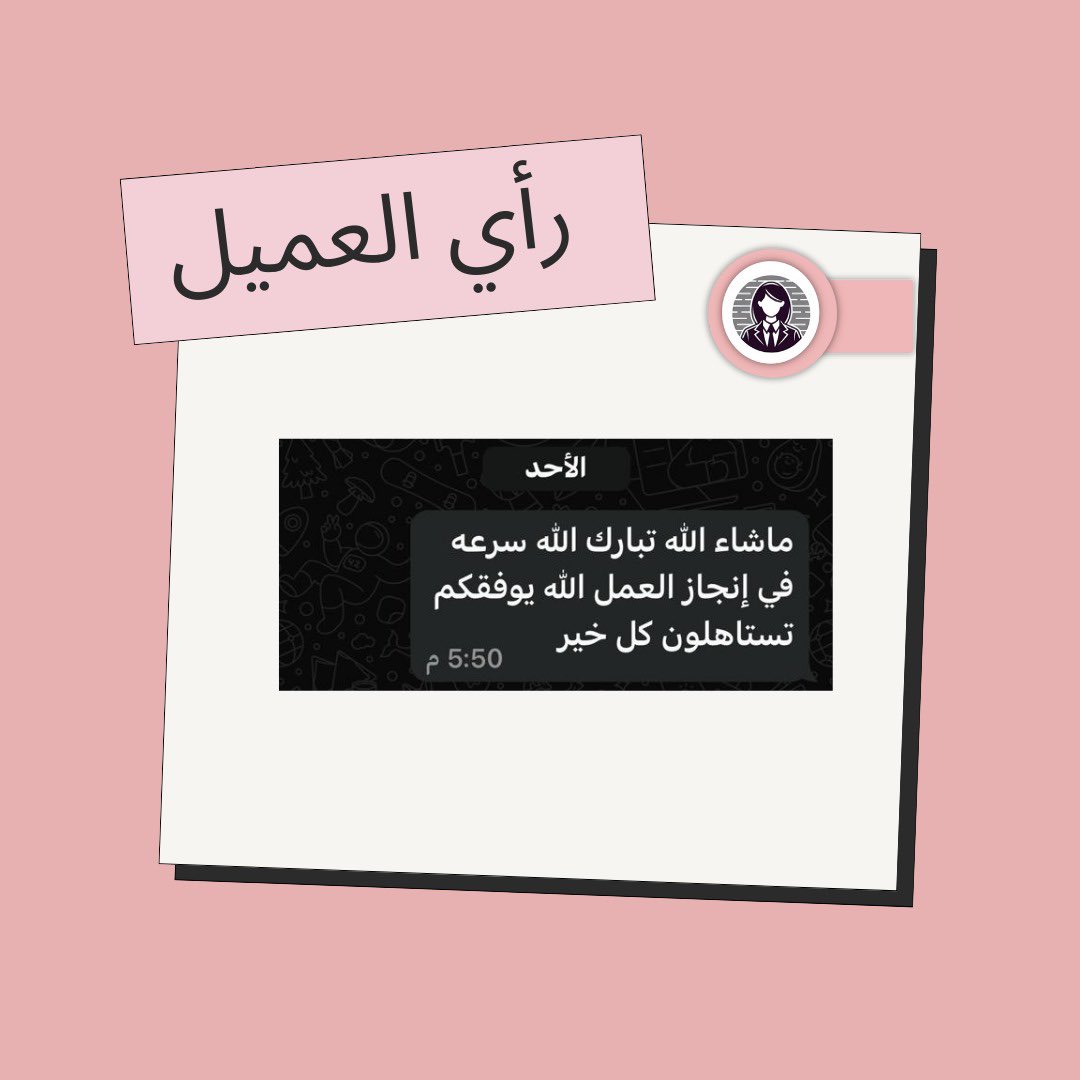 Tweet media two