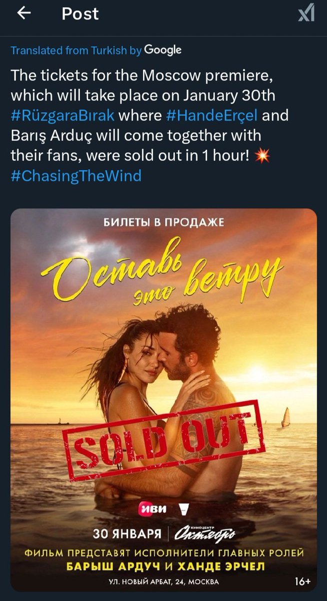 rbthandemiyy's tweet photo. @DarkHum08143936 @KuruczJnosn1 Cry harder to your #flopped flopped flopped, #golddigger gold digger gold digger, #user user user, #liar liar liar, #scammer scammer scammer, pr pr #PRking & ugly ugly #uglyinsideandout constipated actor kerem. We really know the reality & your idol is the floppiest of them all🤣 https://t.co/SVJrTj6zpn
