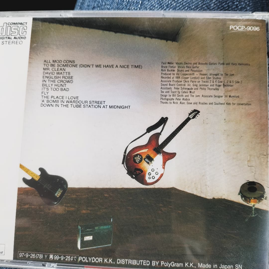 Toyskameta's tweet photo. 本日の出勤BGMは

THE JAM / ALL MOD CONS

でした

#出勤BGM #THEJAM #allmodcons https://t.co/B7e6iAgnwO