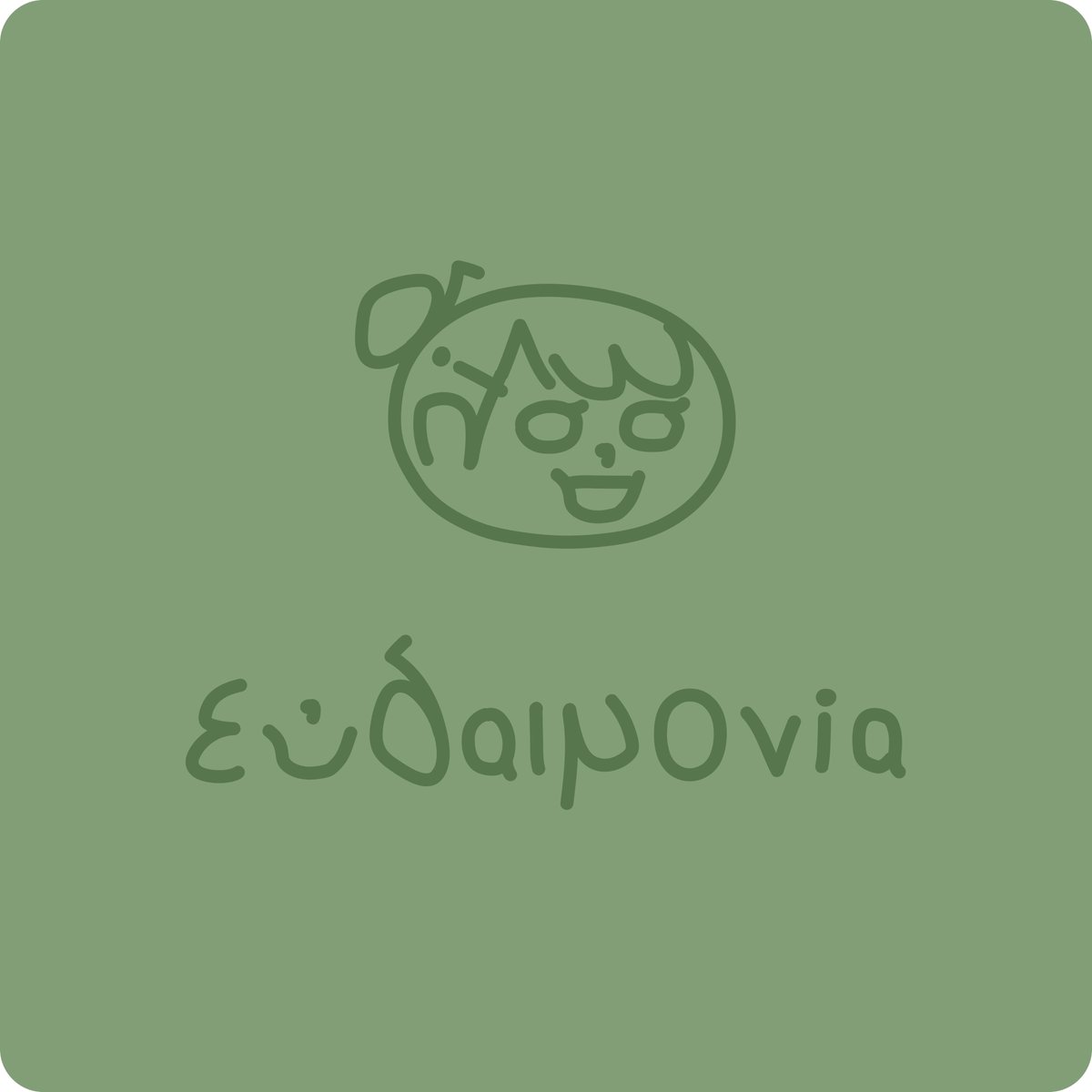 tseyeview's tweet photo. 過去絵を少しずつ手直ししています。本日の絵はεὐδαιμονία(eudaimonia)。満ち足りた心境を表すギリシャ語です。#drawing #illustration #greek #お絵描き好きさんと繋がりたい https://t.co/m2MjVC2Jn5