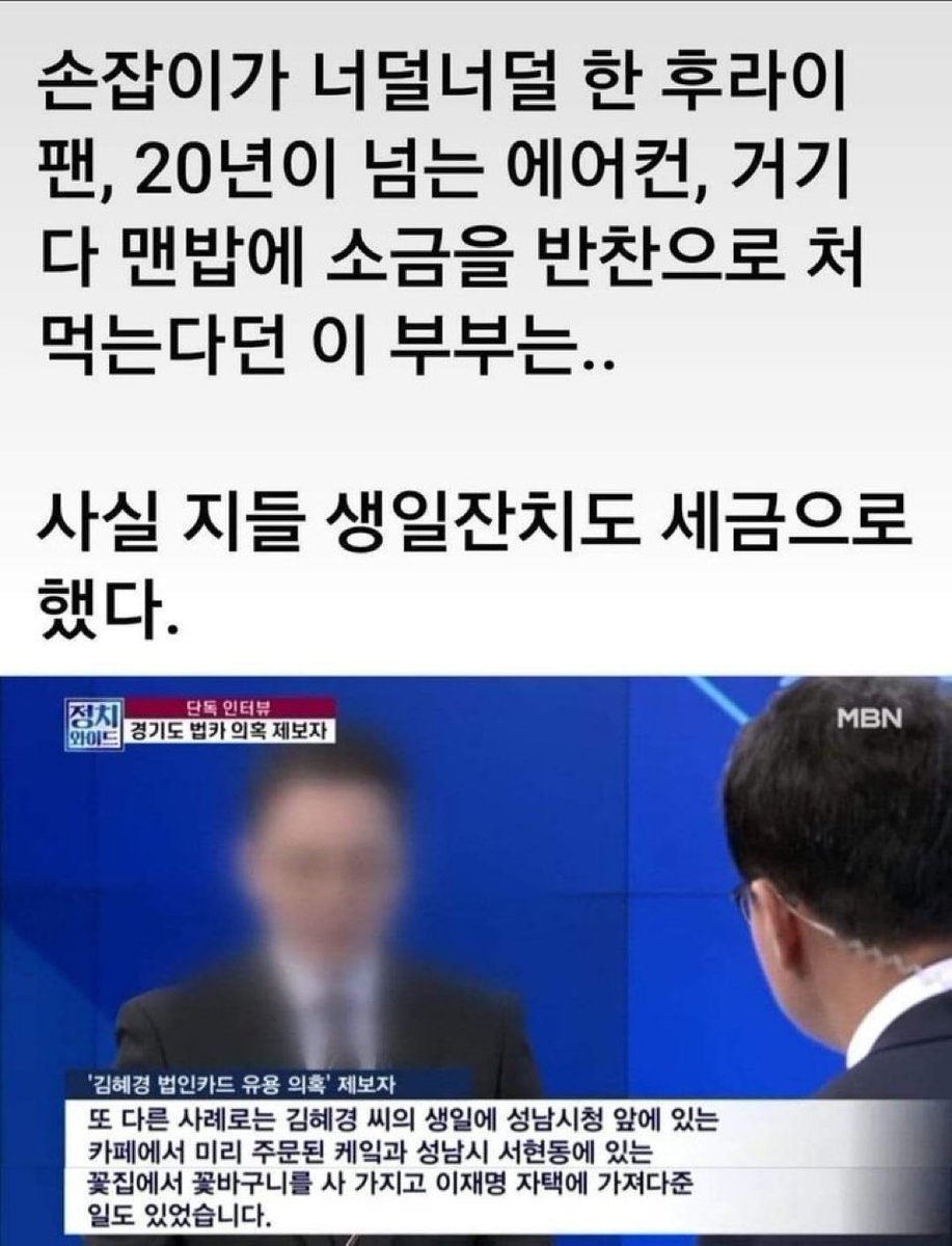 [짤줍] 누규???🤔🤔🤔