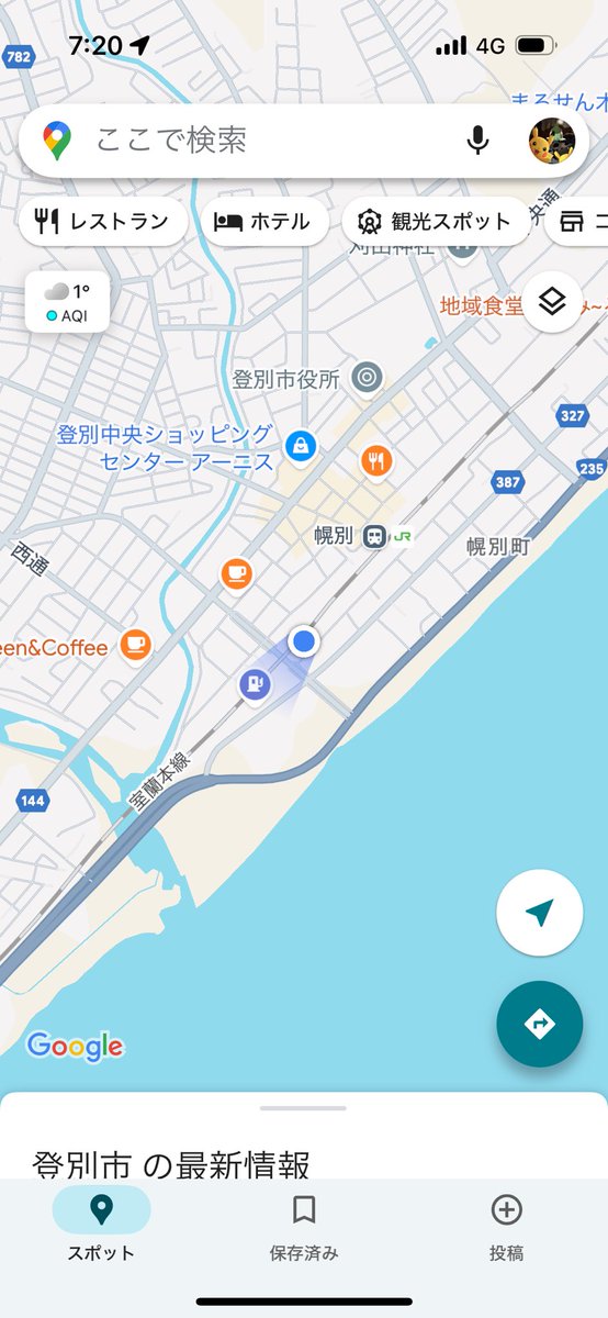 かんば tweet media