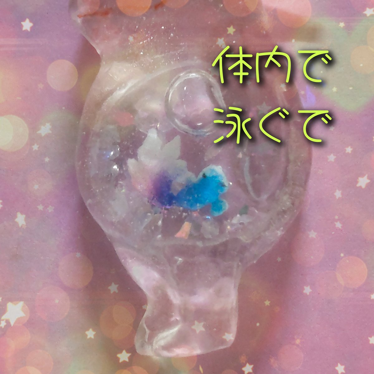 明日の20:00から21:00の間にメルカリとYahooフリマにて ①オイル