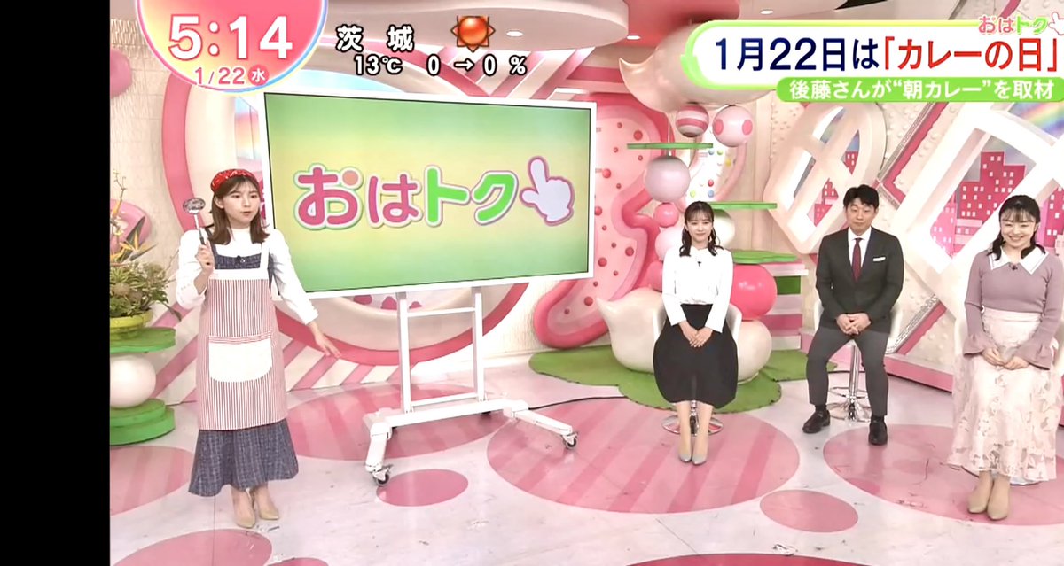 Shielabo1's tweet photo. 今日はカレーの日！
日テレOha!4 おはトクコーナーにて
朝カレー についてコメントさせていただきました☺️
これ見た息子も、カレーが食べたくなったみたいで
「今日はカレー🍛にしよう👦」と
翌朝���もちろん朝カレーです👍 https://t.co/1PeCOOjsTz