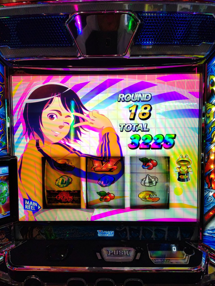 piro_chi_55's tweet photo. 日曜日
演者来店で機種寄せあるとみてモンキー
1000ゲームで5枚役が1/33
早々に強🍒、強チャンス目で直ったから辛い展開でも粘ったら最後の最後で…😭
終盤にきてやっと金🏆→ケロット柄🏆出現
スマスロは5、6でもヒキ次第ってことが分かった😅

あぁ、マイジャグの6打ちたい https://t.co/5cof61Y5UB