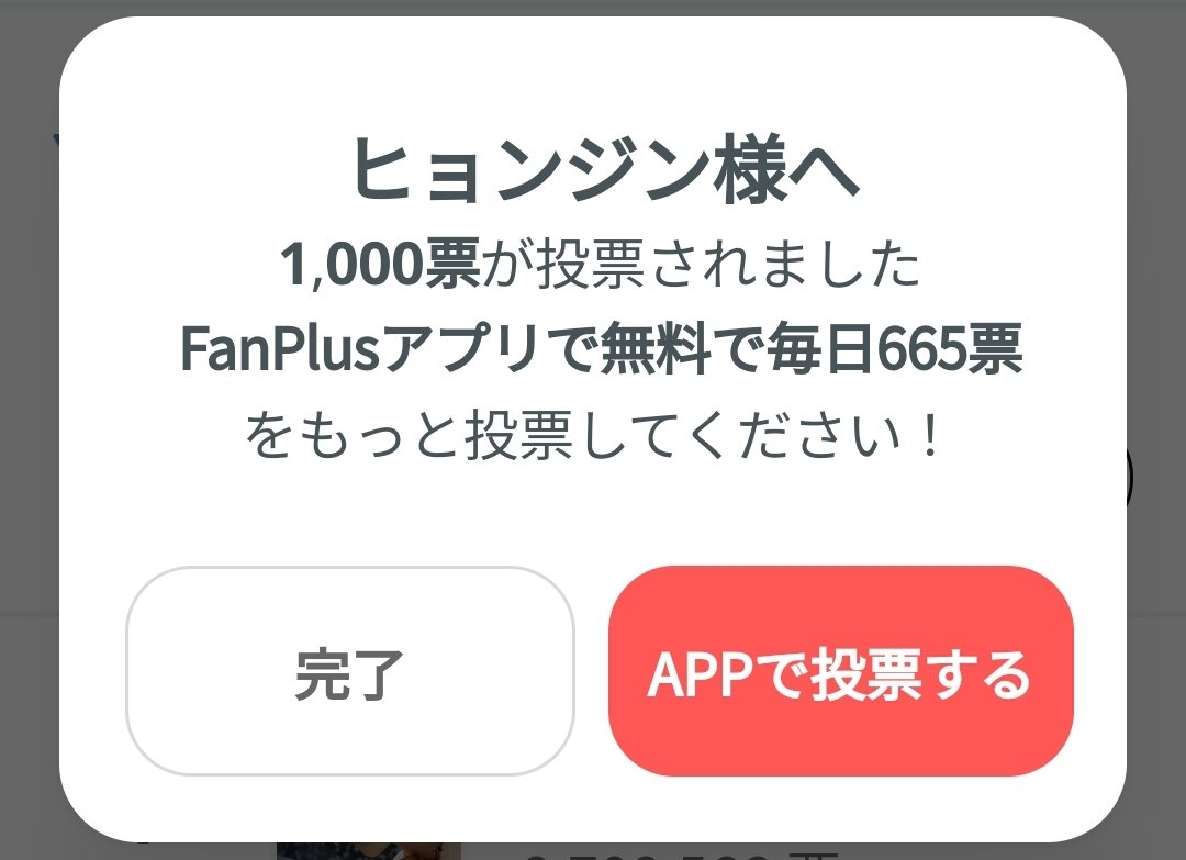 さやʢ•ﻌ•ʡฅ⋆⸜🎀🥟🎀 tweet media