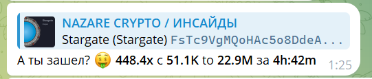#Stargate    500+ Xs from call  

CA FsTc9VgMQoHAc5o8DdeAFv1RphgNjb4kZTxx8JQSpump

gmgn.ai/sol/token/DhGx…

x.com/OpenAI/status/…

#DYOR
