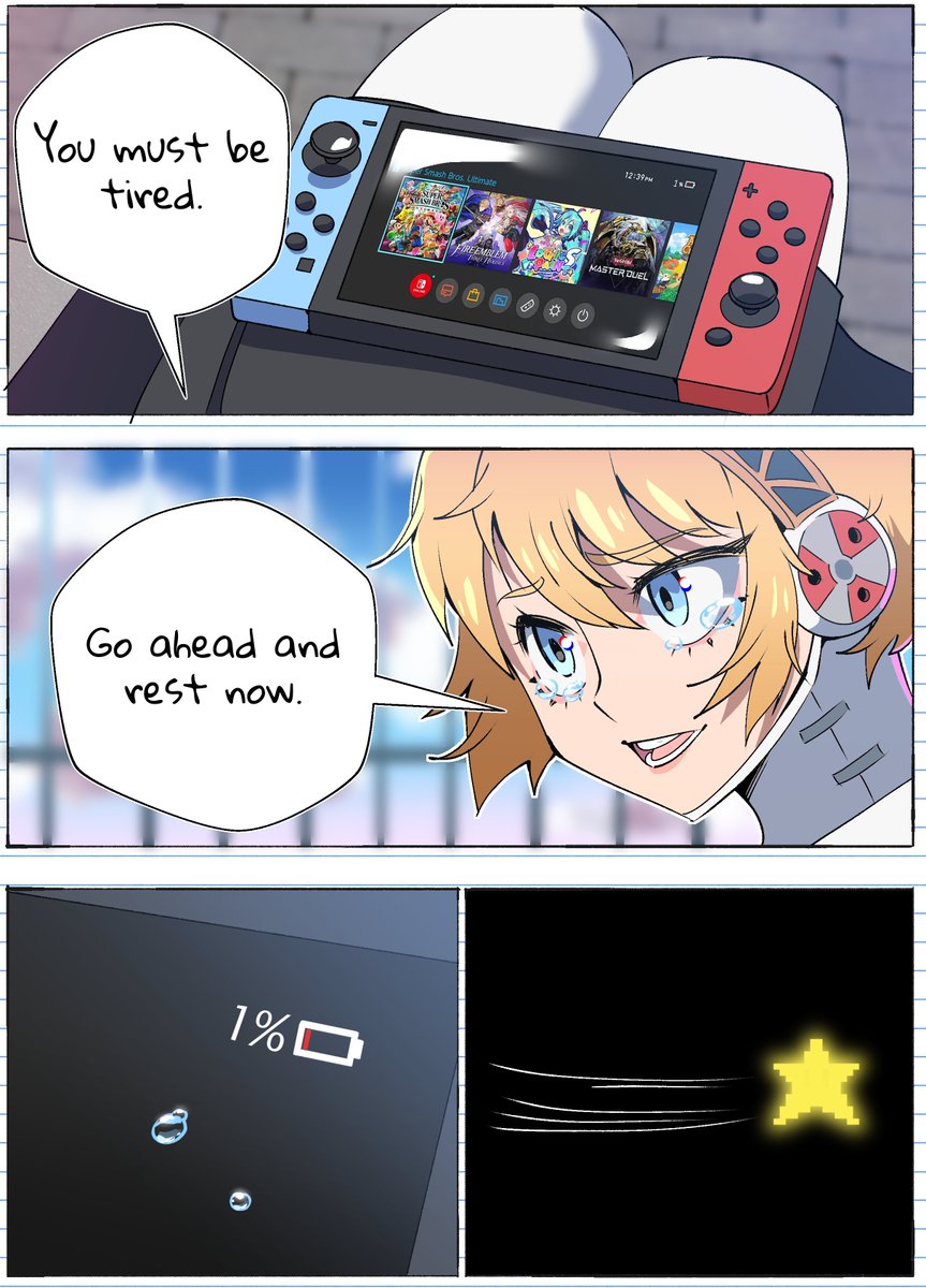 Aigis's switch. #P3R