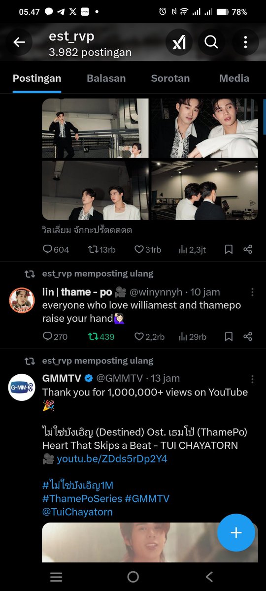 lin #YouManiac 🔜 tweet media