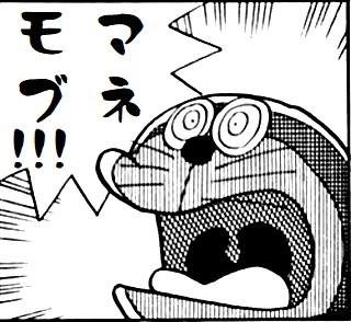 最近たまに見る 