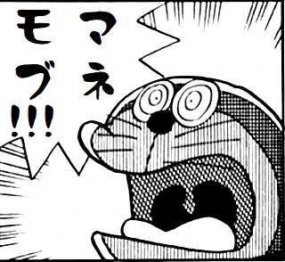 最近たまに見る 