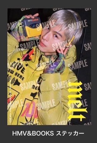 EXILE TRIBE 最新情報 on X: 