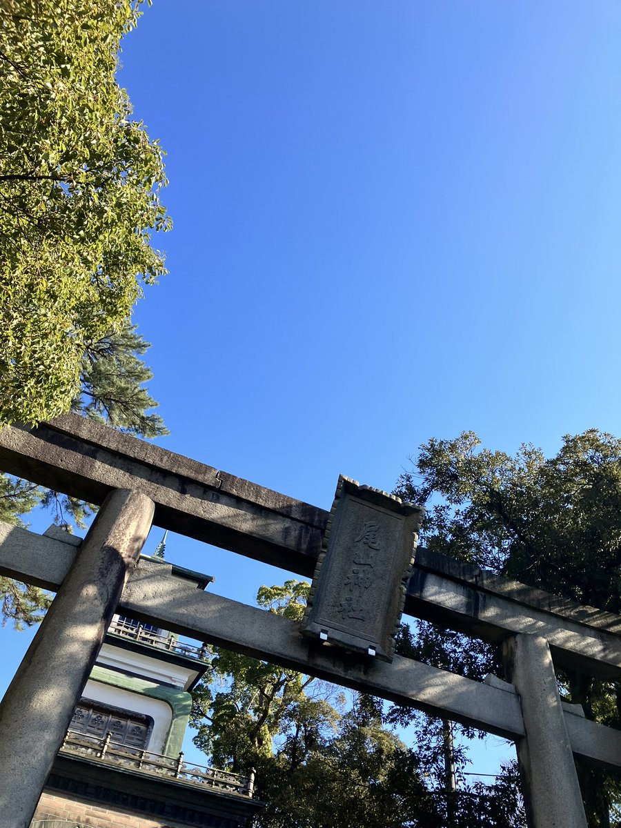 ナート【吉方位で億り人量産占い師】 tweet media