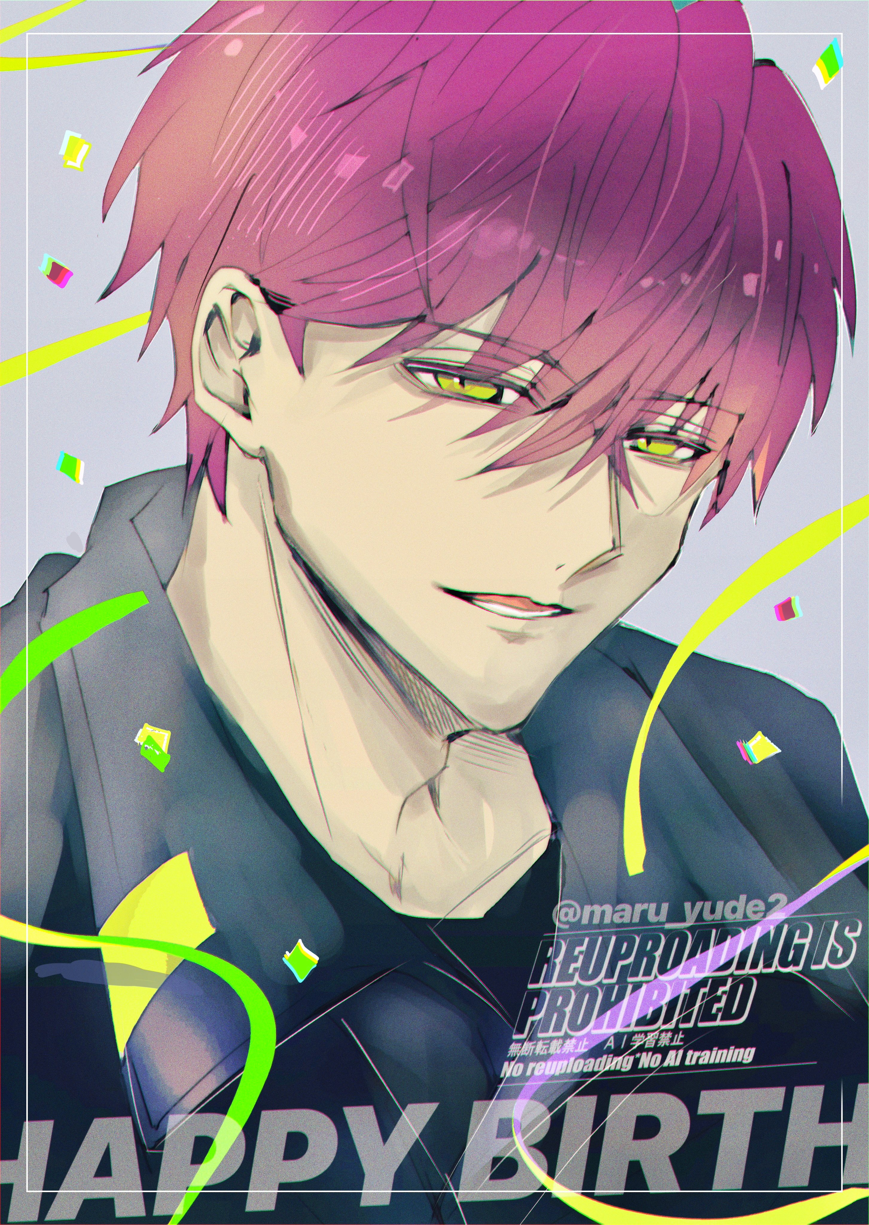 ブレマイ AGF 無配 名刺型カード 恩田灯世 ブレマイ】恩田 灯世