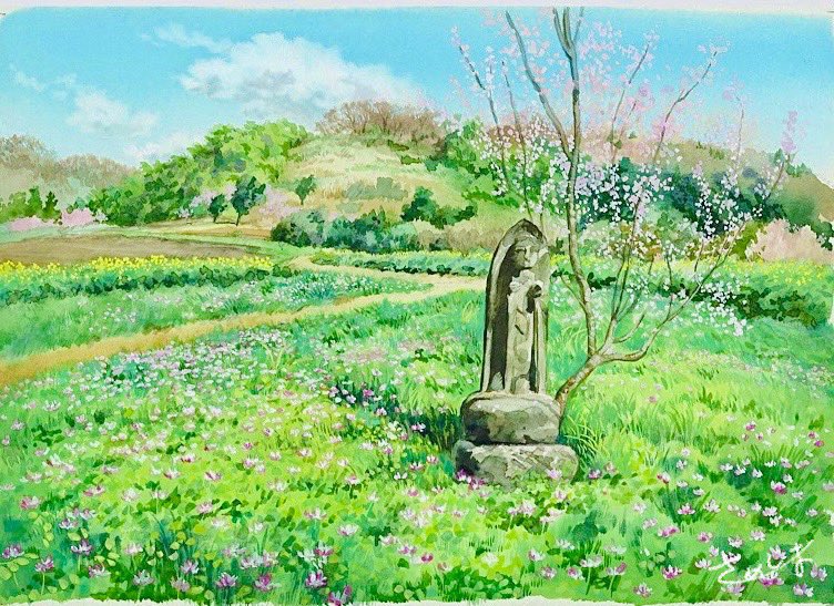 今日も良い1日になりますように🍀🕊️

レンゲ畑とお地蔵さま