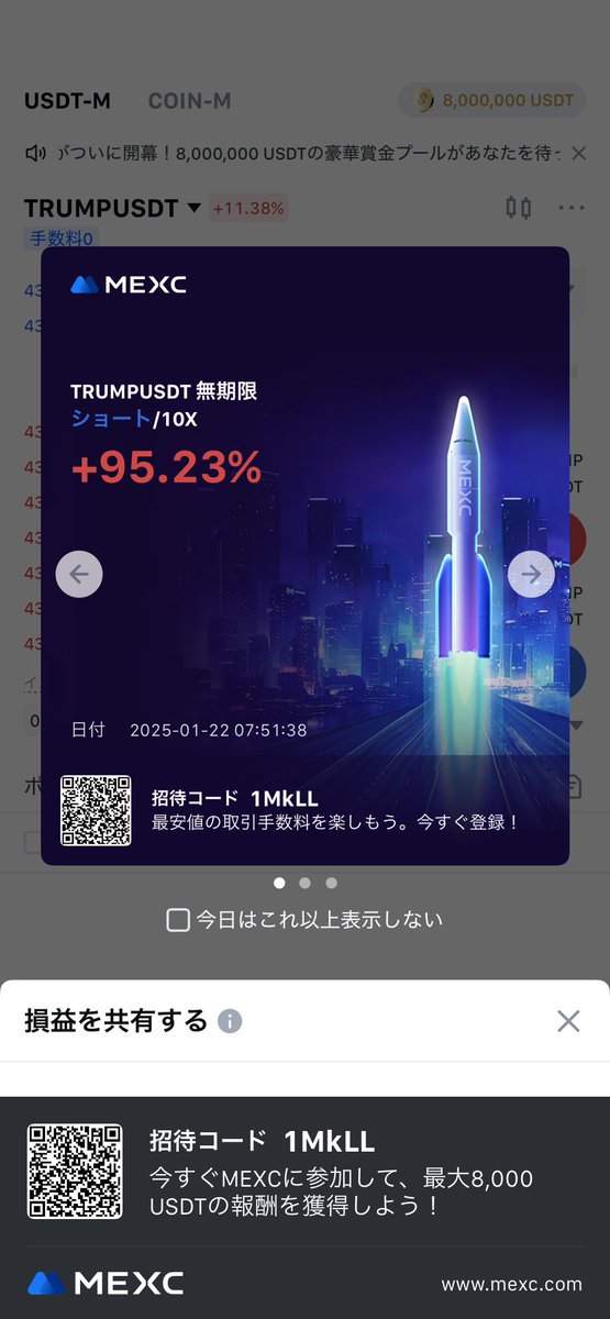 HO8888artisan's tweet photo. https://t.co/RCShd2kN3F
