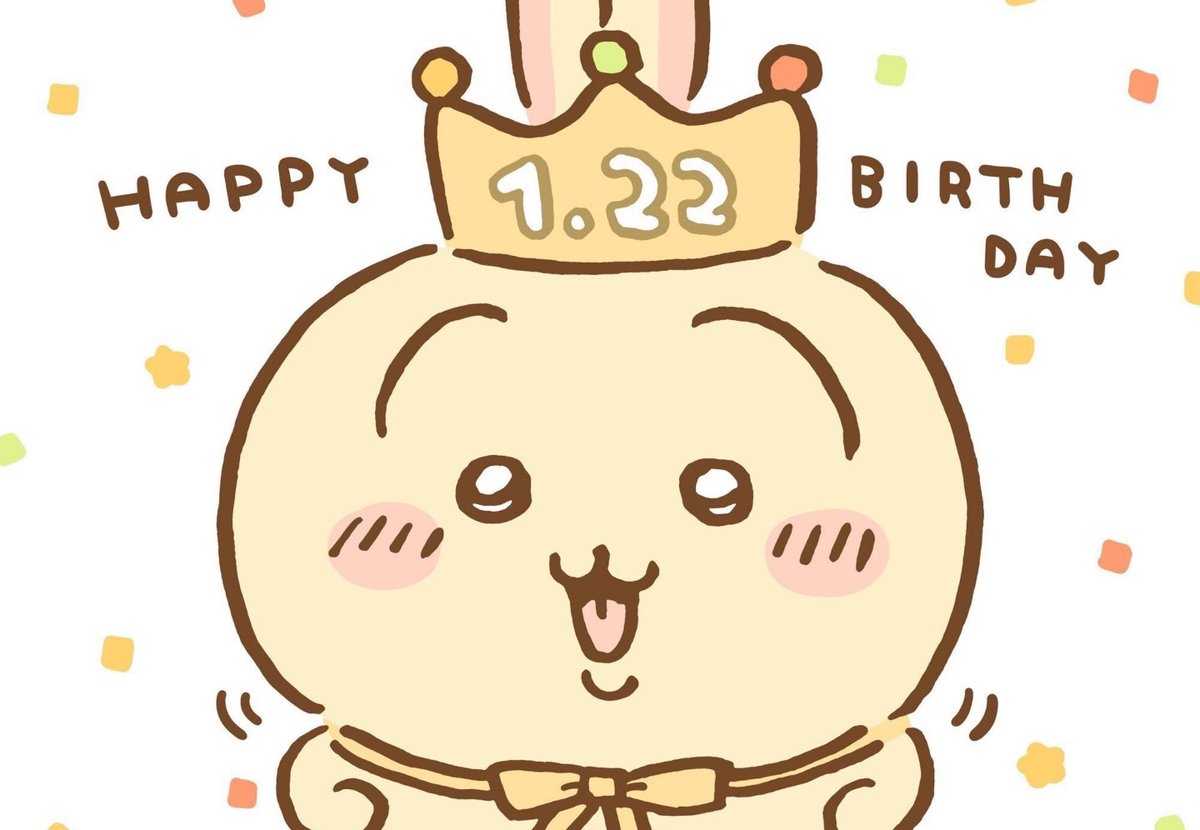 오늘은 우사기의 생일입니다

우사기야 생일 축하해~~~~~~~
맛난거많이먹어아기돼지토끼…