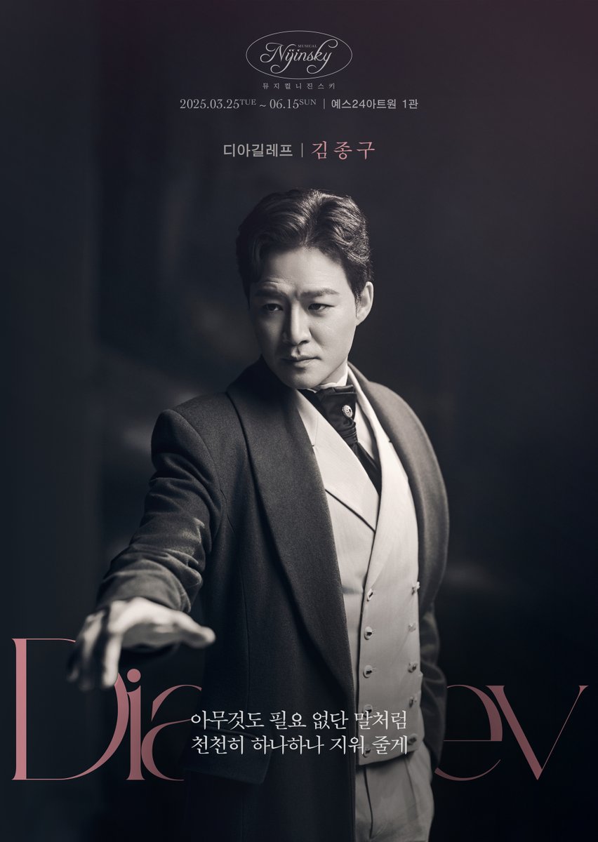 (주)쇼플레이 tweet media