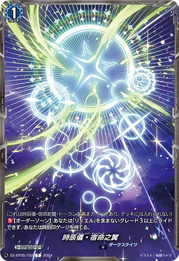 TOMO@BF＆VGファイター兼ポケモントレーナー on X: 