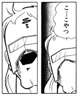 まりほ様に特撮キャライラストをリポストされてるときの私 