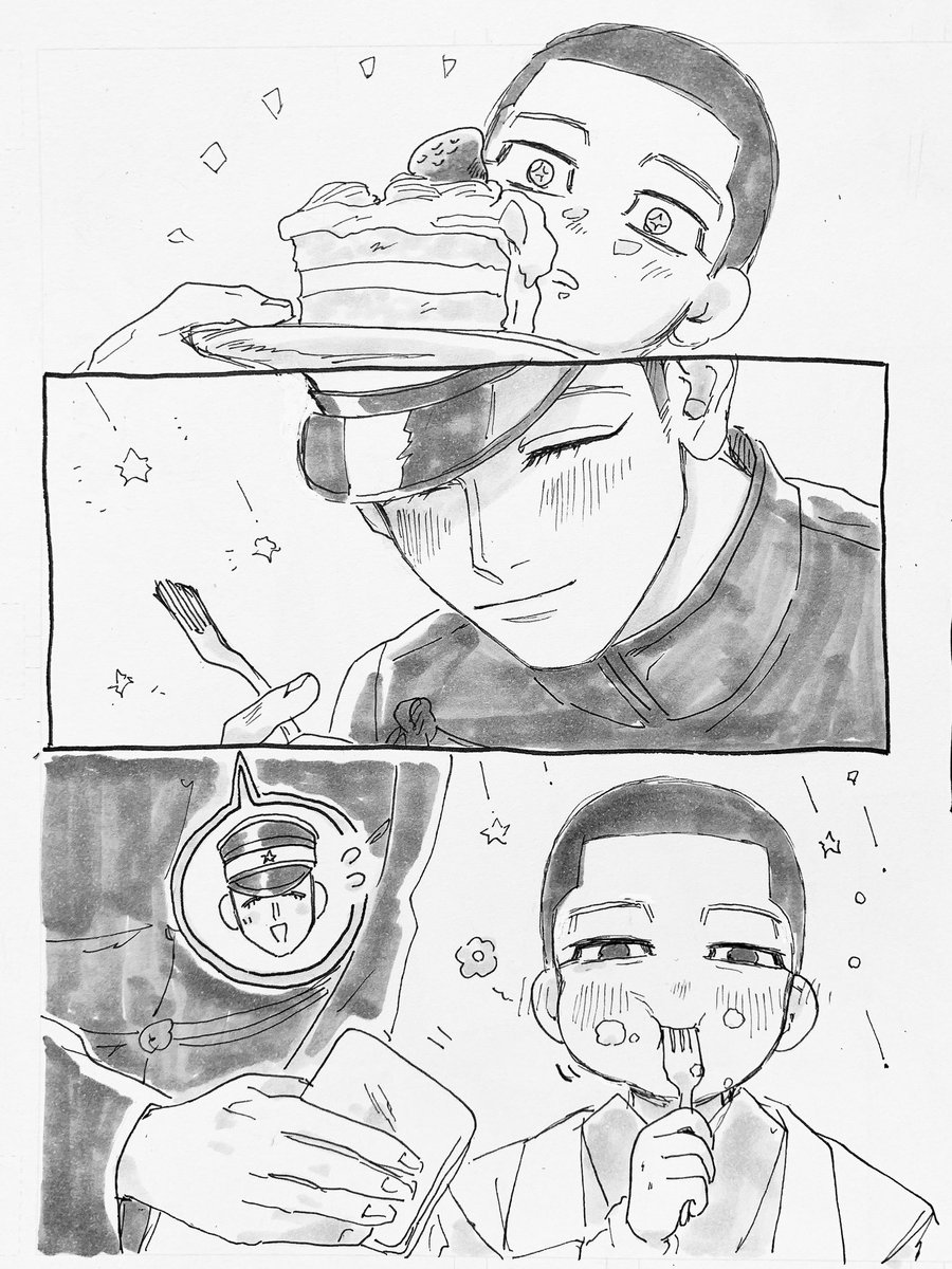 イセザキ tweet media