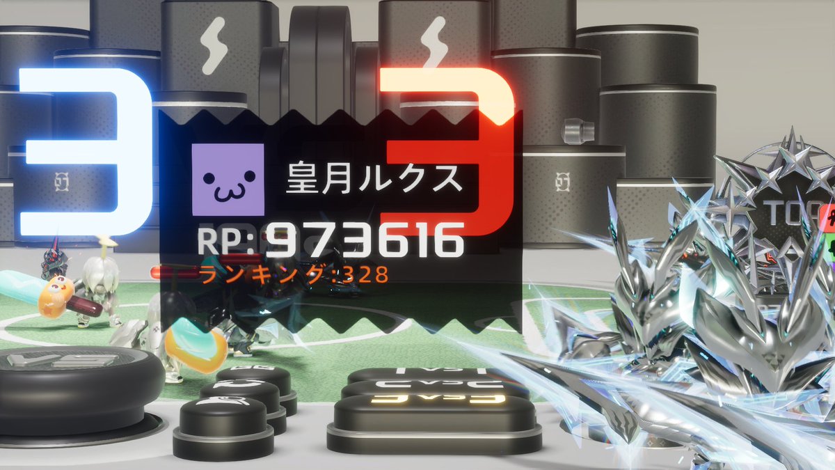 Lux_Kozuki's tweet photo. 1晩(9時間)使って
427位⇒328位
ランキング100も上がりませんでした
上にはバケモノしかいません…
#キラキラフィギュア #FlashDoll #Vtuber #ゲーム配信 #個人Vtuber #おやすみVtuber️ https://t.co/aaAvacSDqh