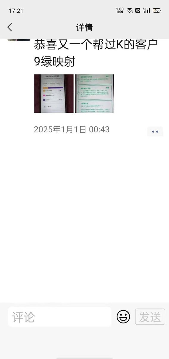 回收与出售:派，锡德拉:小量油!价格合理诚信靠谱文军搬运工!有想法的私信方方面面都可以对接!资源丰富文军搬运工18536394544微信同号可以开视频验证对接本人提供住址与身份证保证交易无忧