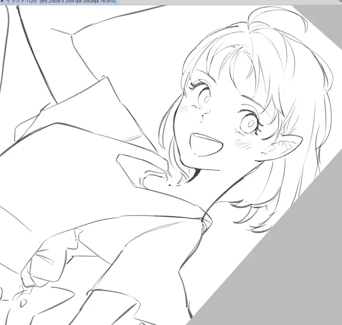 リハビリぃ 