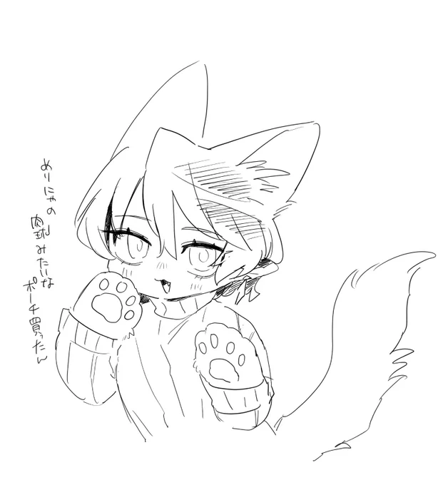 おは 
