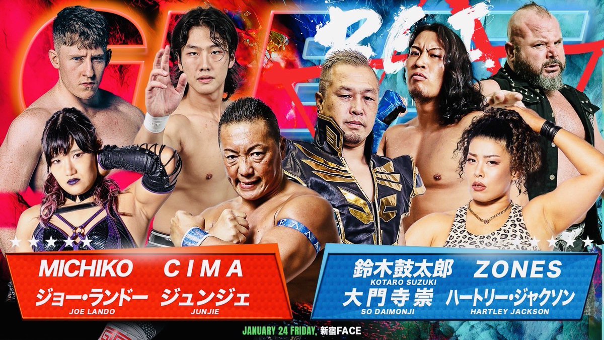 supercima1115's tweet image. 1.24新宿FACE大会まで残り2日

アフター解体の旧 #STRONGHEARTS 勢が躍動するぞ🔥

先ずはバラっバラになってるGLEATをメチャクチャにまとめるっ！
我がチームの主将はMICHIKO！！

待ってるぞ💪
#GLEAT #LIDET #新宿FACE