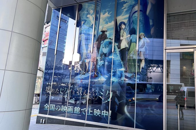 Twitterのコスプレ画像6