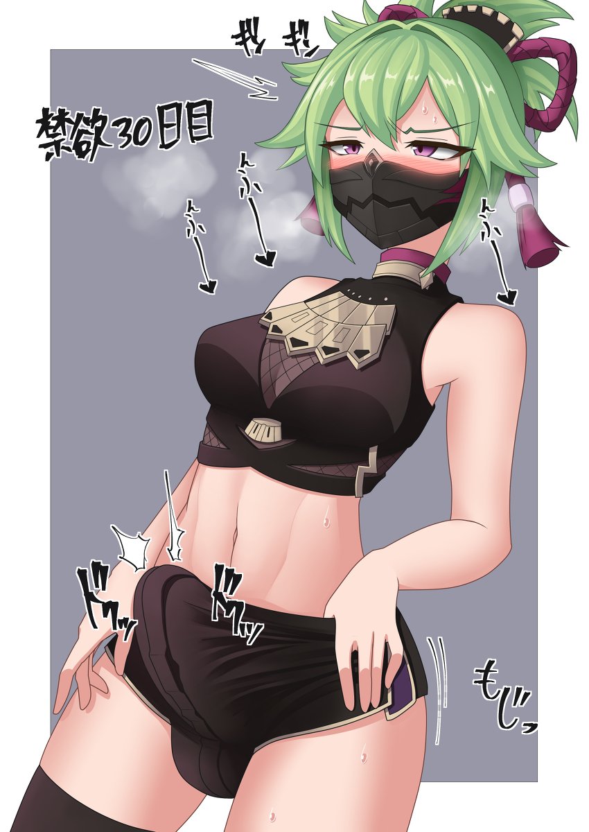 GravityWarden's tweet photo. Psst.

Come take the ninja girl's 'dagger'- https://t.co/Wg5krVl8GP