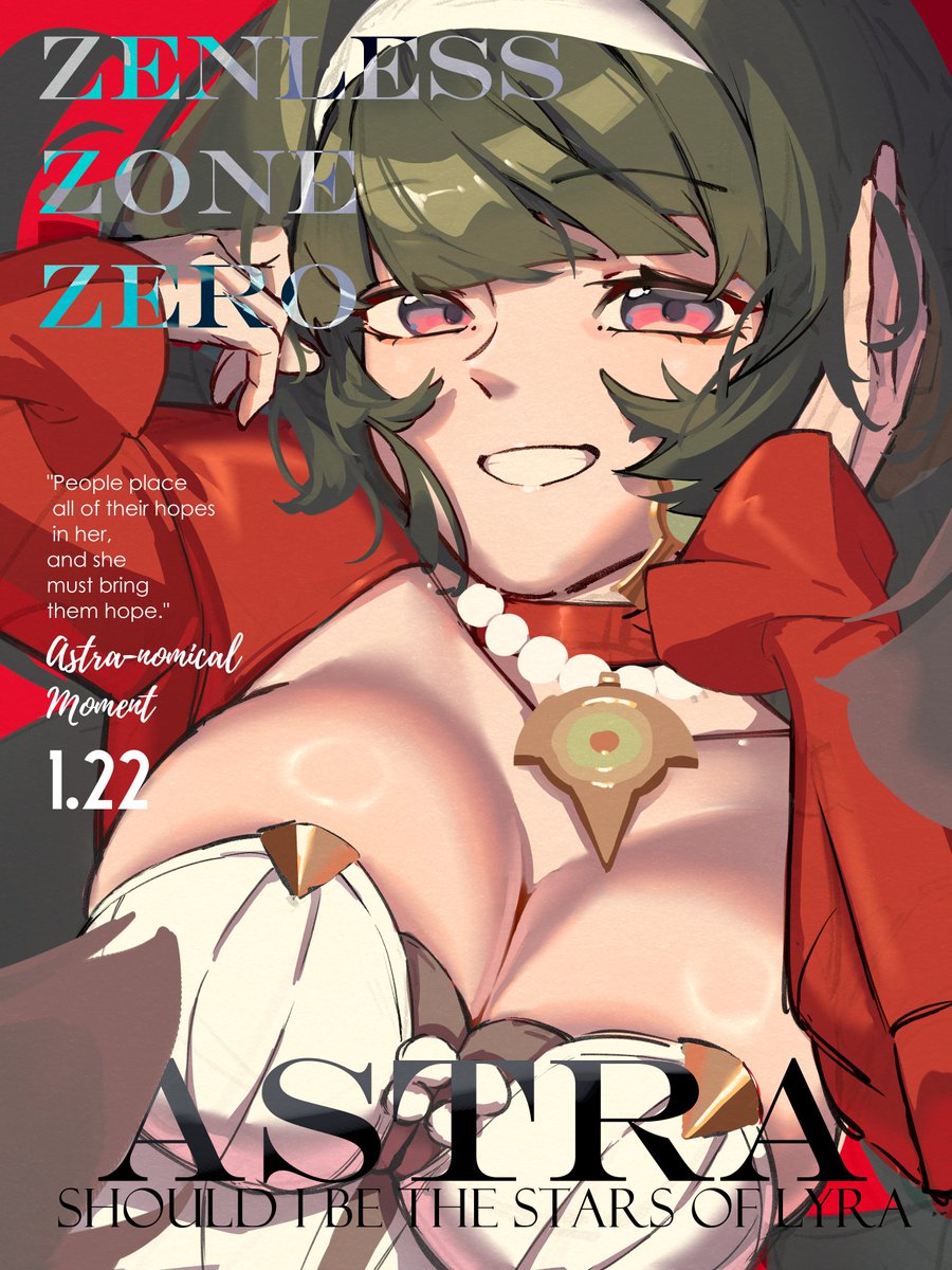 #绝区零  #zzzerofanart  #ZenlessZoneZero  #ゼンゼロ  #젠레스  #젠레스존제로 #AstraYao #アストラ・ヤオ