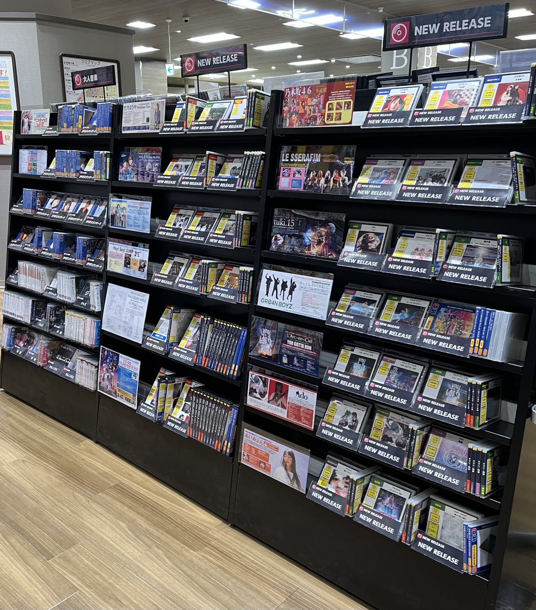 CD販売 を始めました🎶 ＼ 新譜を中心に、CDを販売しています