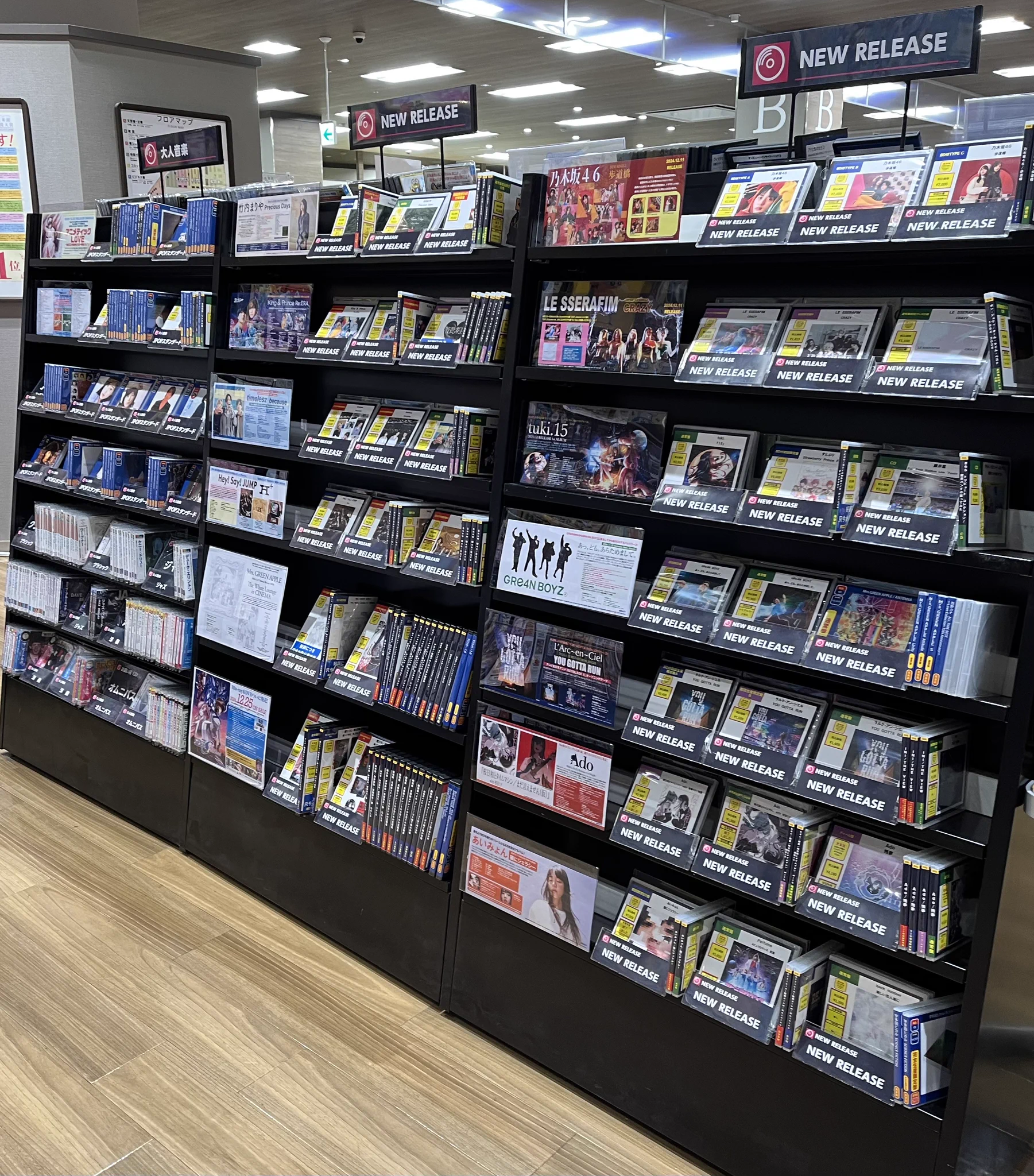 未来屋書店 伊丹店（イオンモール 伊丹） on X: 