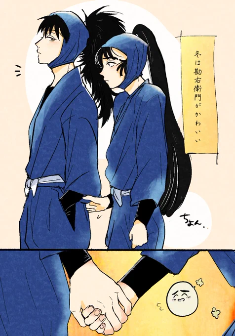 鉢尾は良いぞ 
