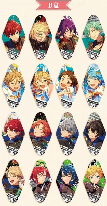 あんスタ 中国 TRIP アクリルキーホルダー 全絵柄公開サイズ:52*100mm1月23日午前10時(中国時間)より中国公式ショップにて予約開始全50種販売公式:box、ランダム、10キャラ以上キャラ指定#enstars#ensemblestars#앙스타장터#อันสึตะ#偶像夢幻祭 