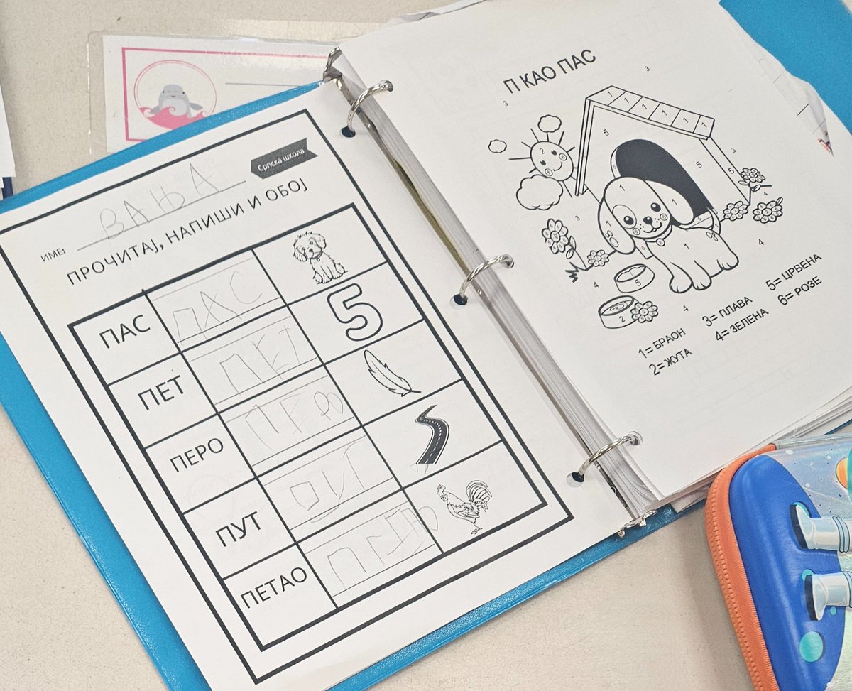 Katherine Nix tweet media