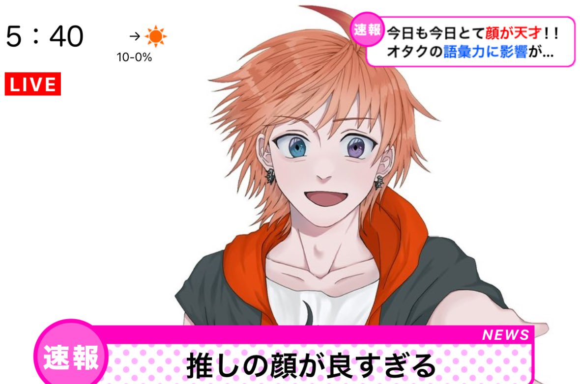 皆さん仲良くしたい Amazon.co.jp: Z/X Code reunion Blu-ray BOX2 : 小倉 唯, 内田 彩