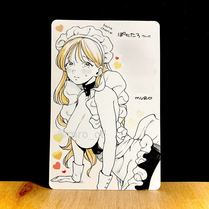 自分…家宝の自慢…イイッスか…。大好きなMURO先生( )にキャラ描いて頂けただけでも嬉しいのに、お言葉付きで頂いてしまった…嬉しい…家宝…嬉しい…。花ちゃん可愛い…見て。 