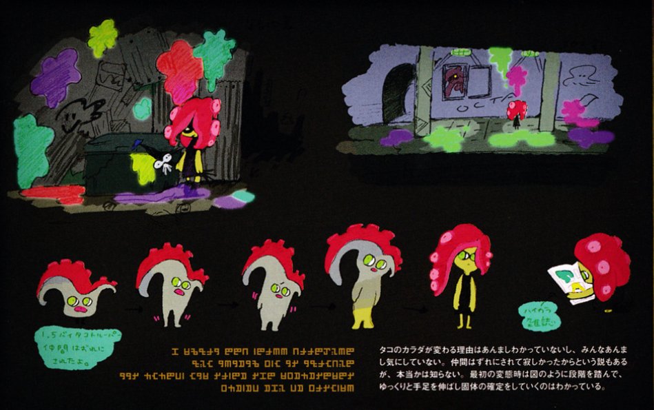 rassicas's tweet photo. marina, a takozonesu, developing in the same way baby inklings do + ordertune confirming warabi/mashup, who has parents, came from the same town as acht = the HaikaraWalker concept(3rd pic) is either noncanon or just an edge case (and my old theory video was right all along🤓) https://t.co/xj4jrWLatm