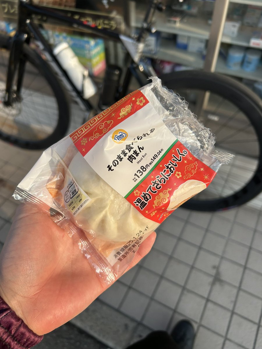 0512Ponzu's tweet photo. ！？ https://t.co/5IfQ9e7Isv
