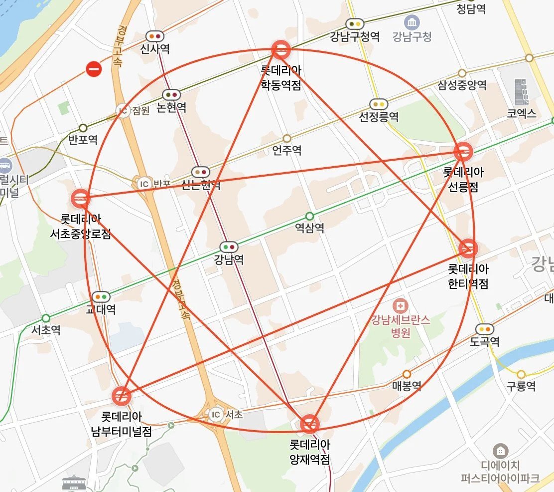 museun_happen's tweet photo. 강남에 있는 롯데리아 마법진 https://t.co/TcnONwdjVg