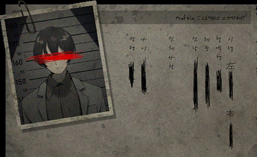 하융
๋๋˚₊‧꒰ა ☆ ໒꒱ ‧₊˚
────୨ৎ────
" Within the mirror it is mum . The looking glass is only useful as a window to its reflected world . It is like a mere plaything otherwise .   
. . . All I will say, is that it was not ideal . "
─── ⋆｡°✩
이상