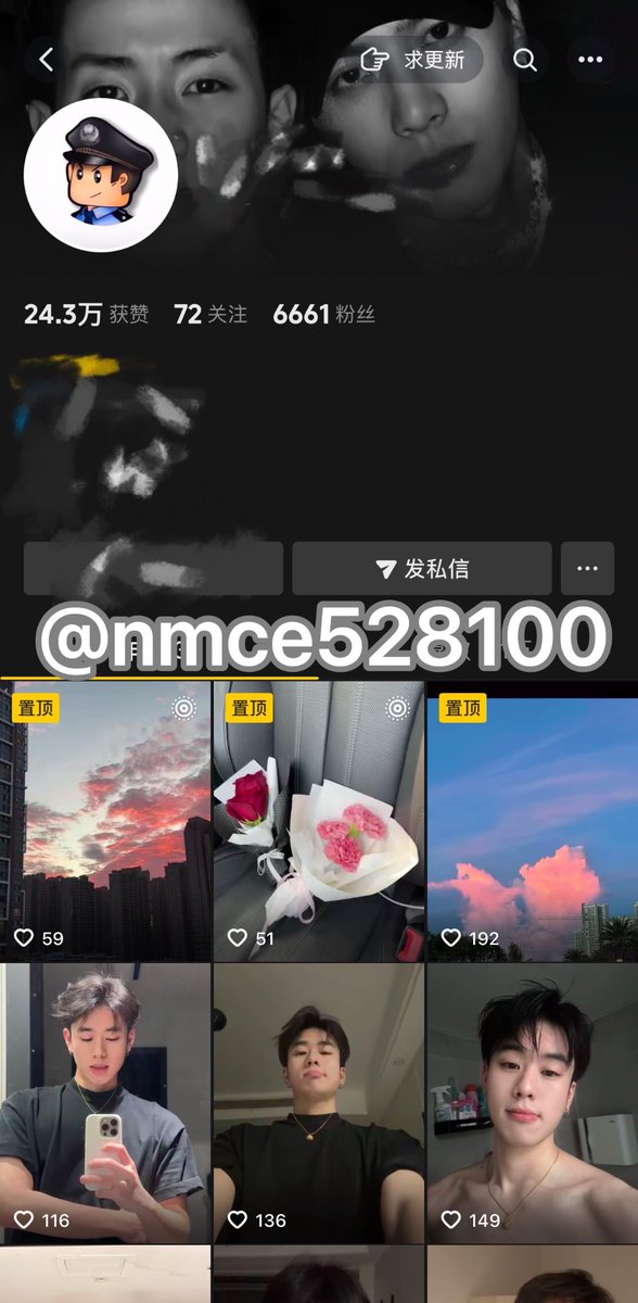 抖音网红
纹身大🐔直男 🈶