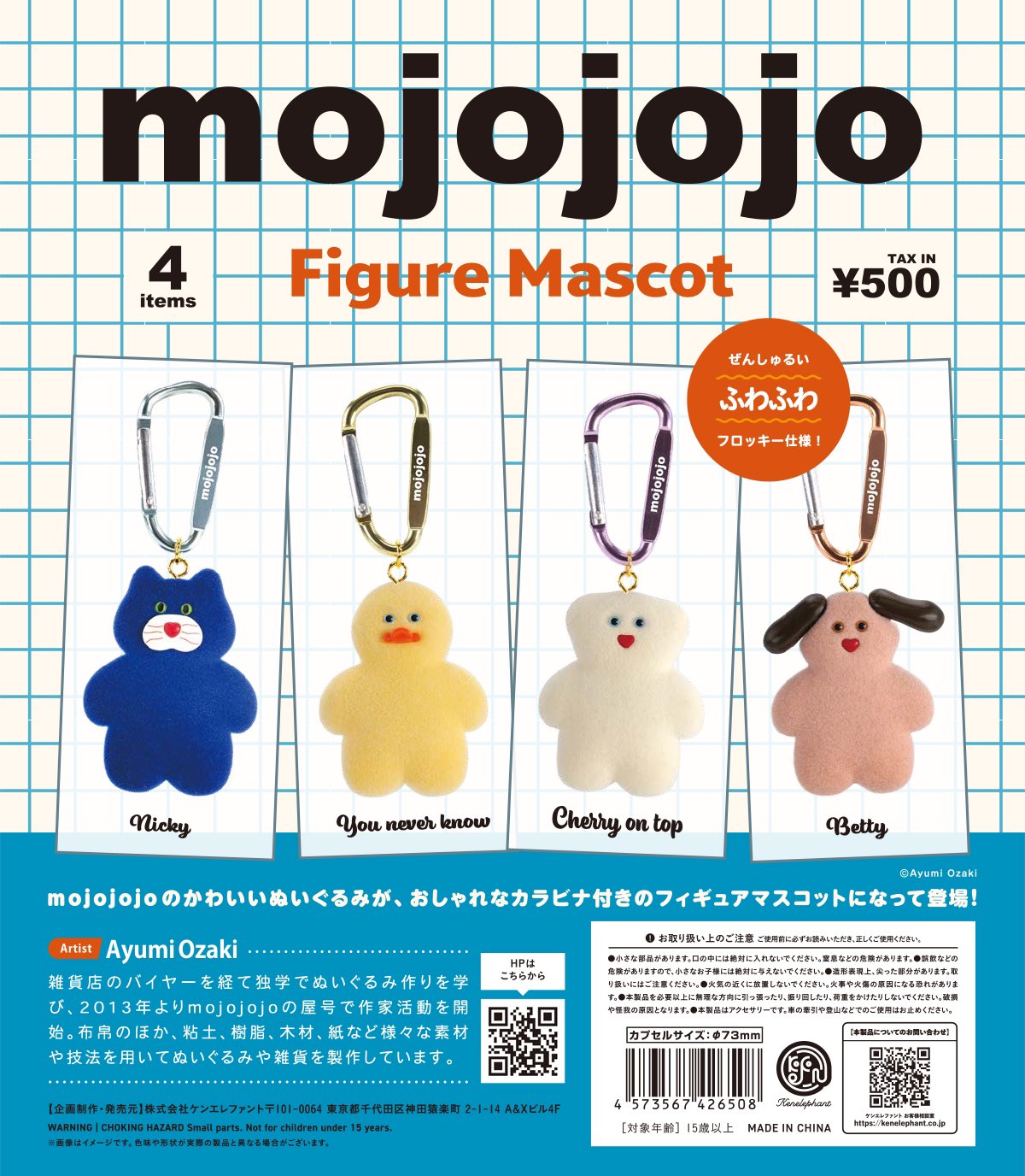 mojojojo🧸 on X: 